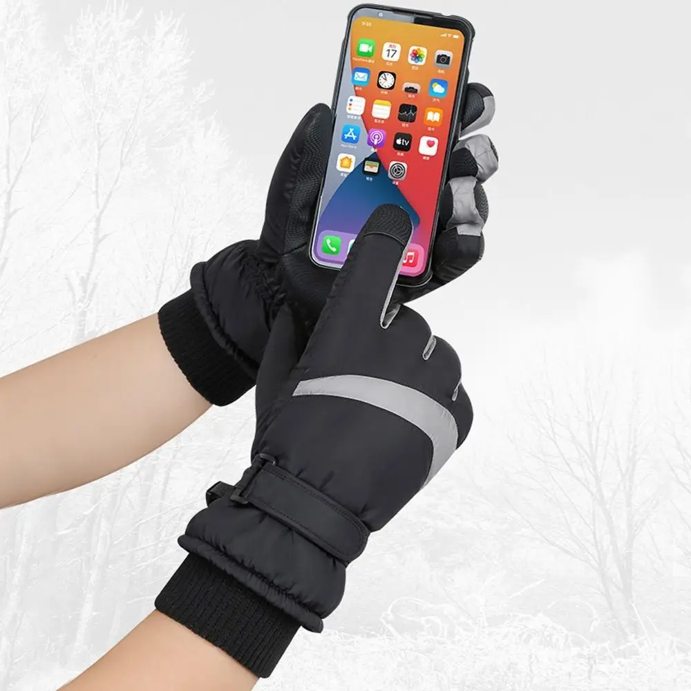 Variedad de colores disponibles para los guantes de esquí