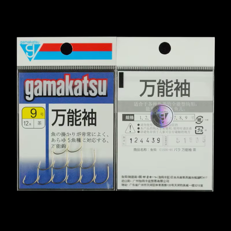 Gamakatsu Universal Sleeve C1SD5 Anzuelo de púas, acero carbono, 1-8 - imagen 4