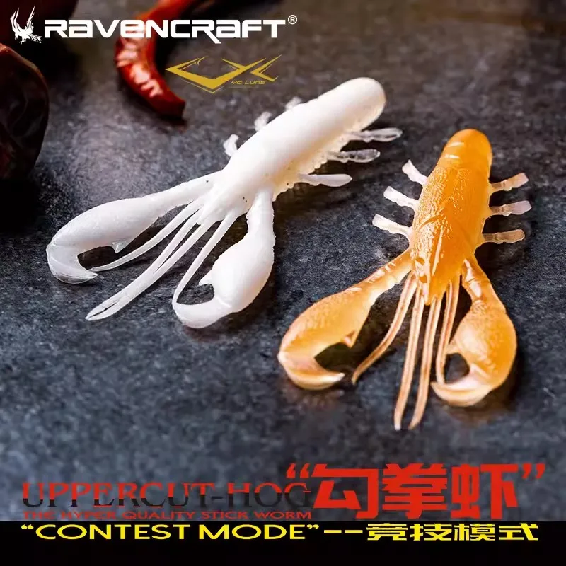 Ravencraft Gqx señuelo hundimiento lento camarón silicona vinilo