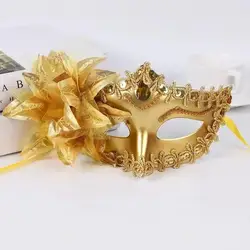 Máscara de encaje media cara con lirio para Halloween y cosplay