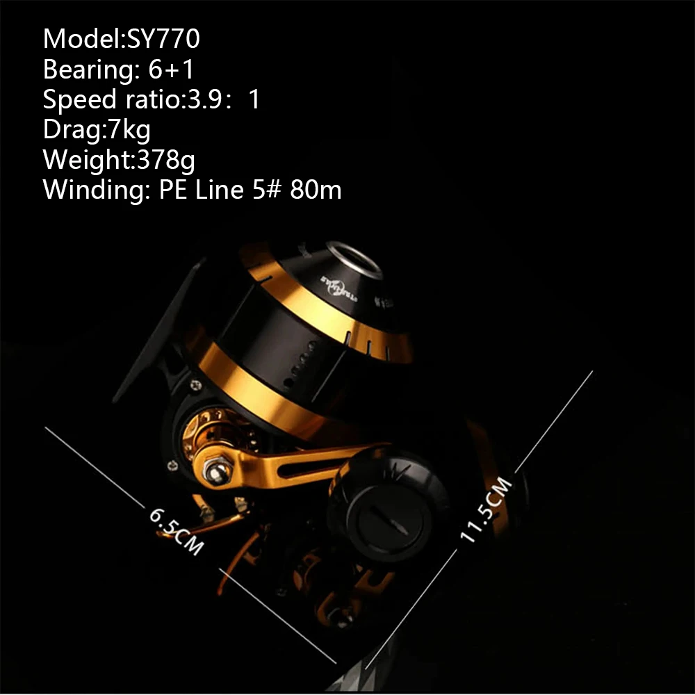 Carrete Spincast SY770 arrastre 7kg bobina metal - imagen 3