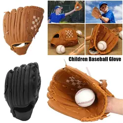 Guante de bateo infantil PU 10,5 pzas – Softbol y entrenamiento