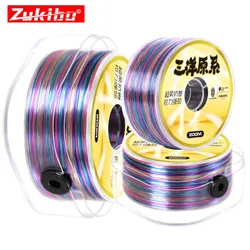 ZUKIBO Sanyo Monofilamento de pesca – Resistente abrasión baja memoria