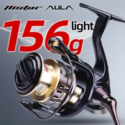 Carrete HASIDA AULA Ultraligero – Cuerpo carbono y 5 kg arrastre