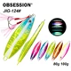 Señuelo jigging Obsession J124 hundimiento rápido con rayas UV