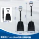 Pala para Nieve telescópica ligera de fácil montaje para coche