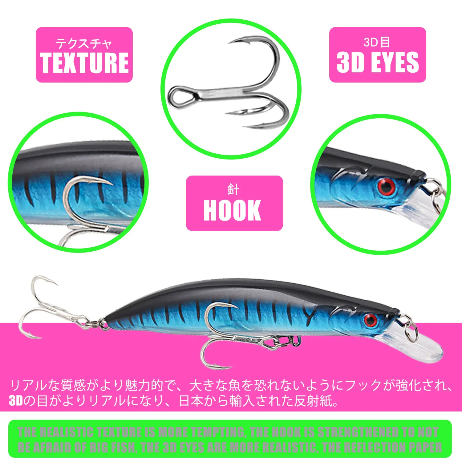 Ganchos triples y cuerpo del señuelo