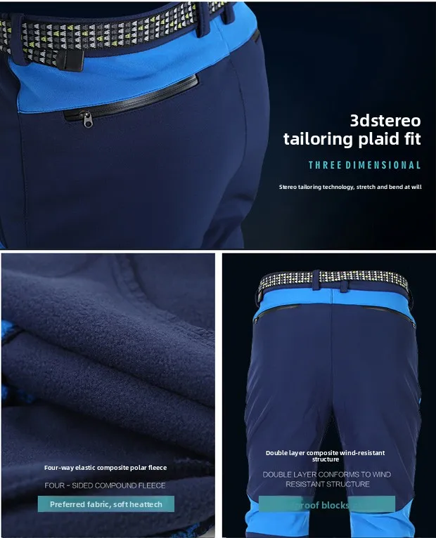 Vista lateral del pantalón cargo impermeable