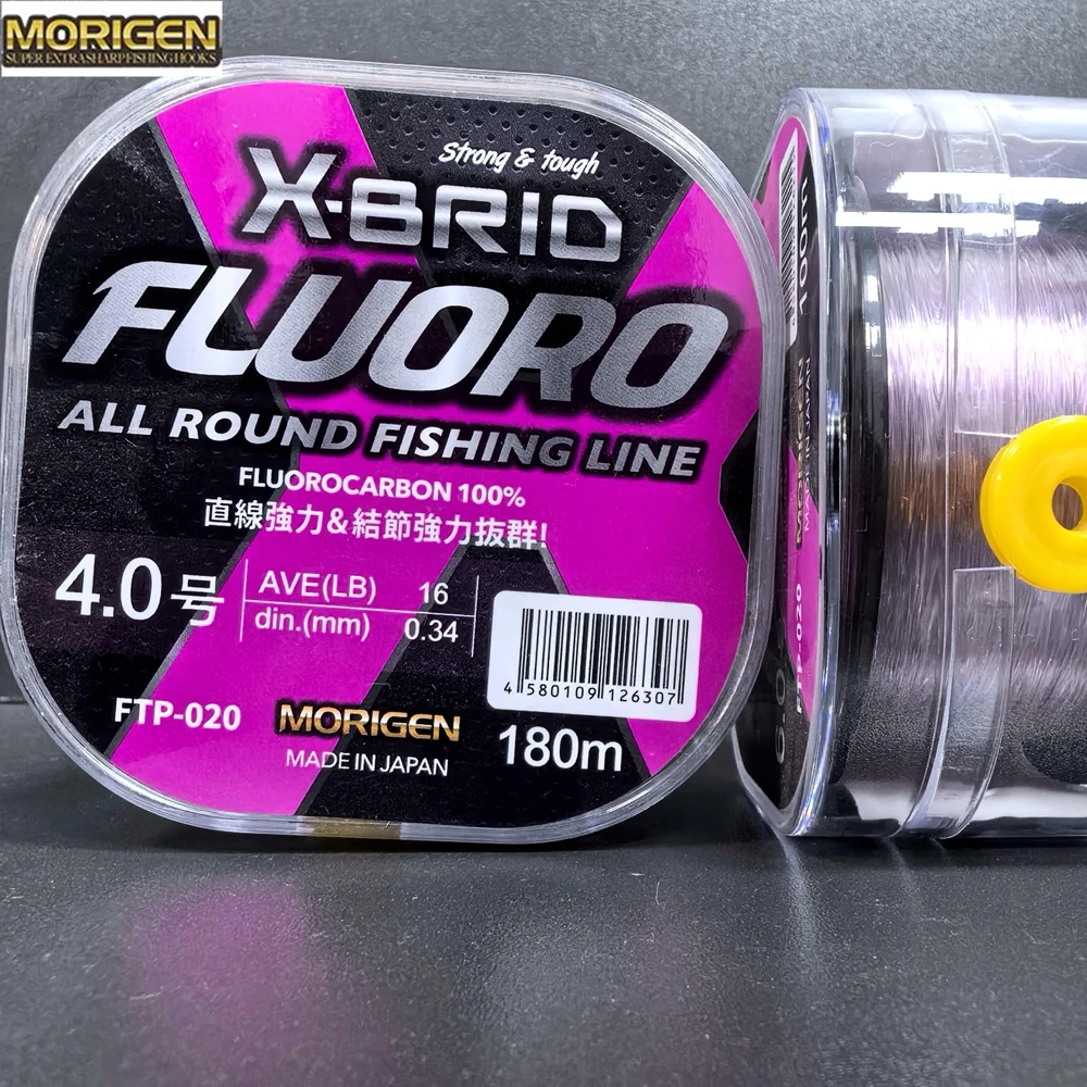 Línea Fluorocarbono Morigen X-BRID Original japonesa - imagen 4