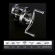 Carrete BFS Loongze B101MBS Air HG Airlite – Freno CNC Ultraligero - imagen 2