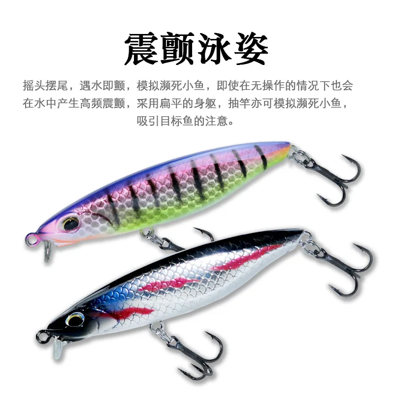 Swolfy Señuelo Minnow Hundible Jerkbait para lubina y trucha
