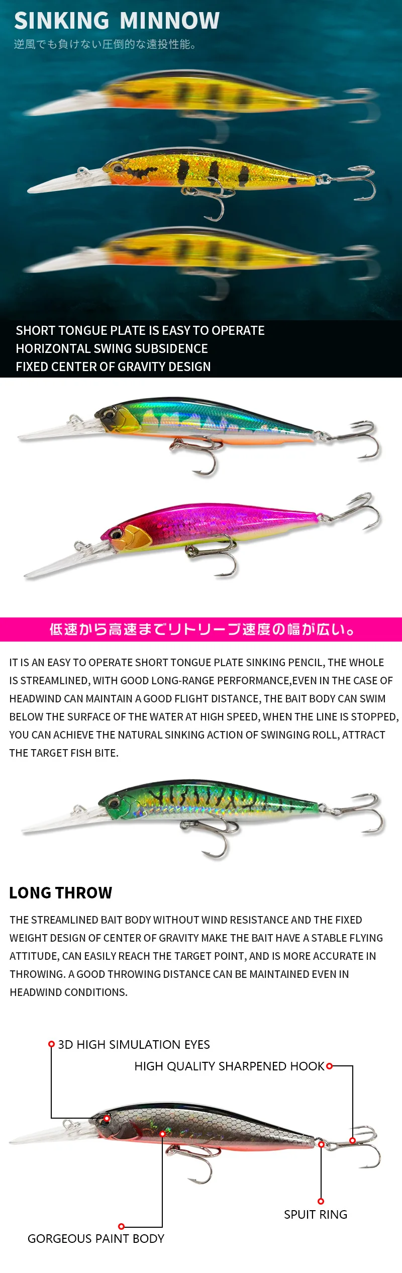 Señuelos tipo minnow flotantes en pack de 6