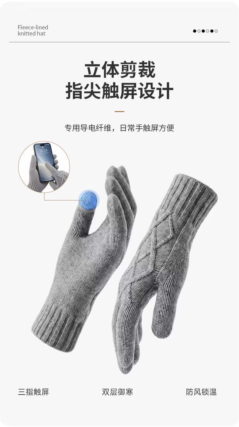 Guantes de ciclismo con ajuste elástico en la muñeca
