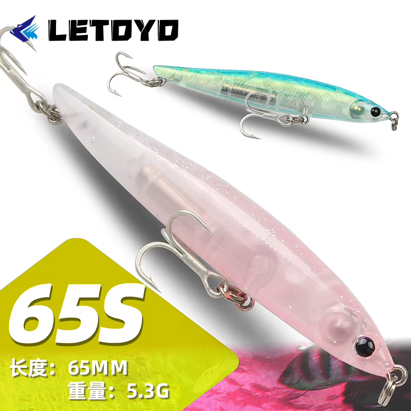 LETOYO Paseante hundido UV para lucio y black bass
