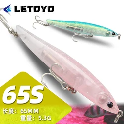 LETOYO Paseante hundido UV para lucio y black bass