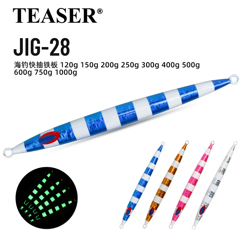 TEASER J28 Deepsea señuelo jig luminoso para jigging - imagen 3