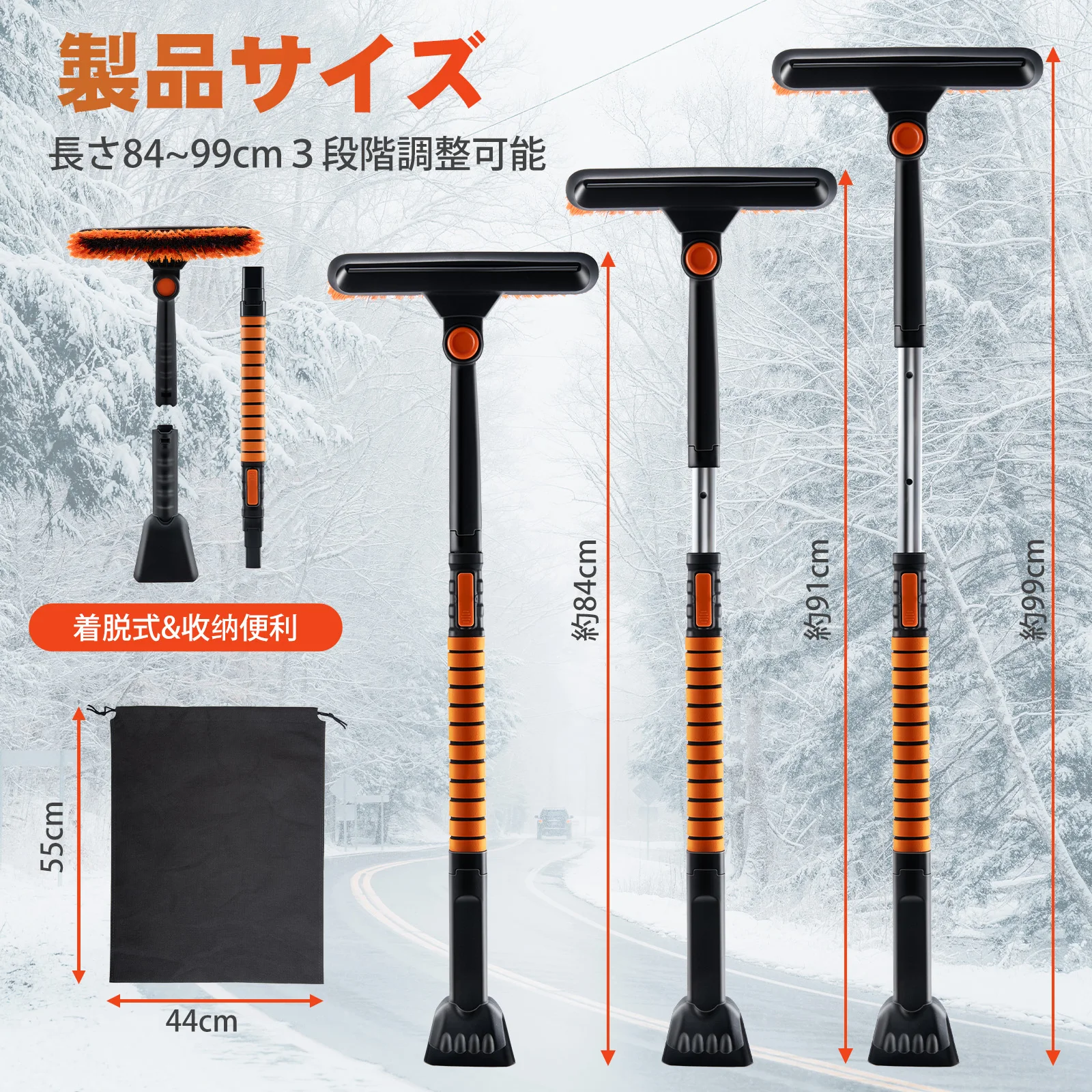 Goture raspador de hielo y pala quitanieves para coche - imagen 5