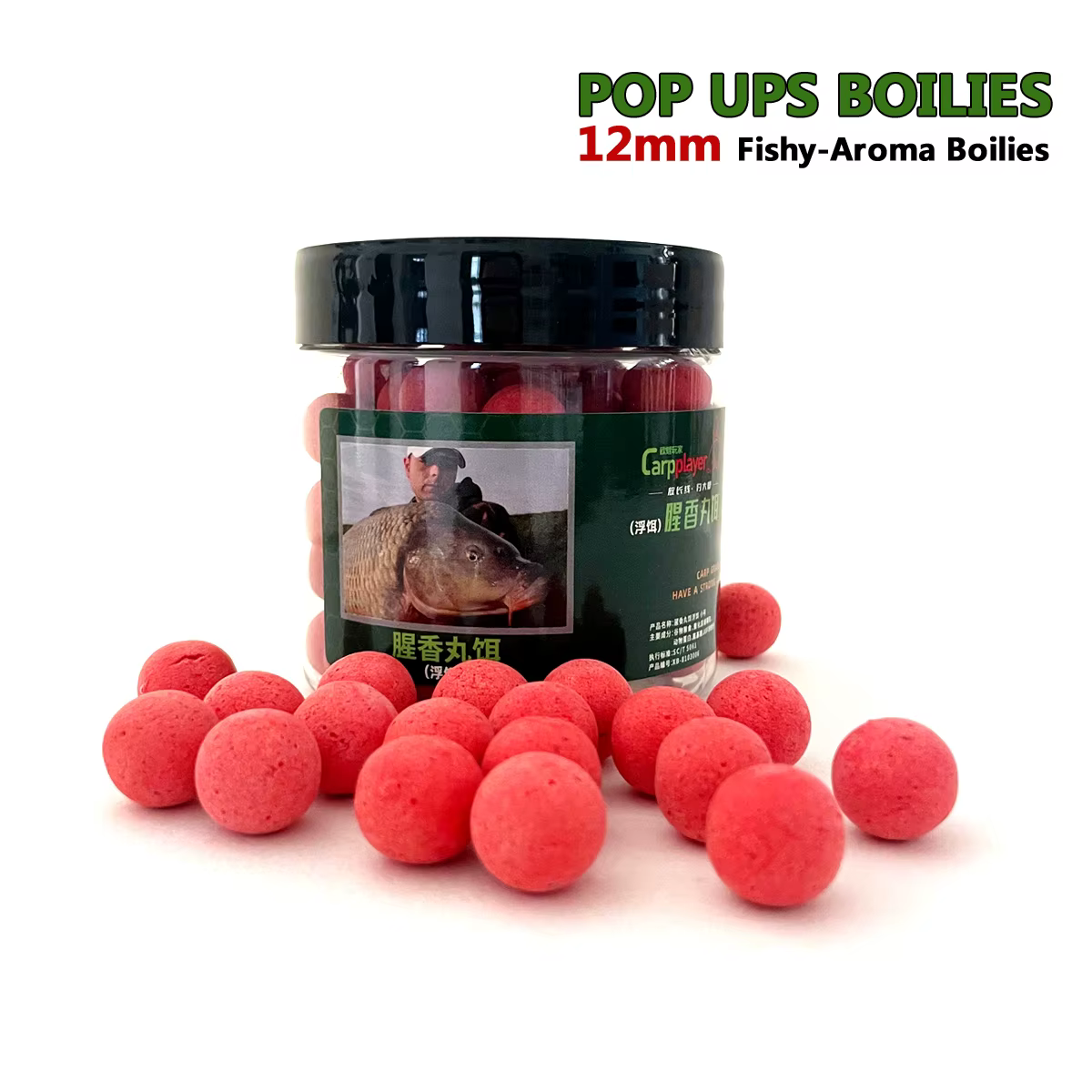 Bolinas Pop Up para Carpa – Cebo Sabor Pescado Proteína - imagen 4