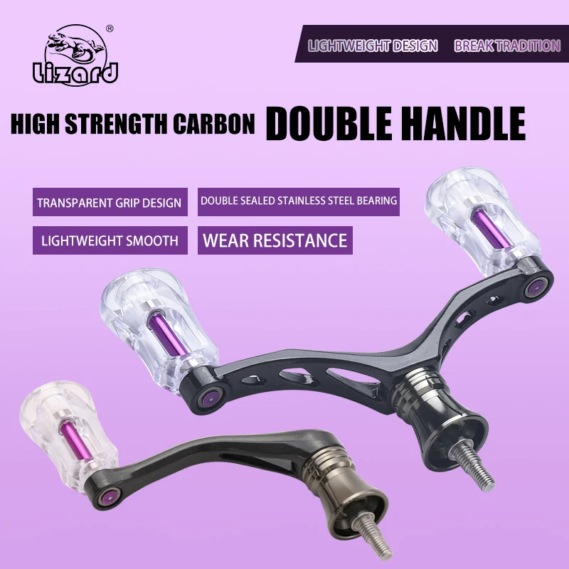 Mango Carrete Carbono Lizard Doble Perilla Spinning - imagen 2