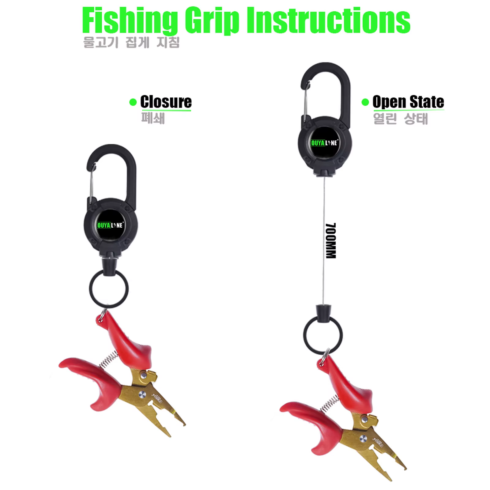 Retractor de pesca con cadena antirrobo – Llavero retráctil para aparejos