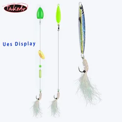 Señuelo de mosca con forma de camarón TAKEDO para pez mandarín