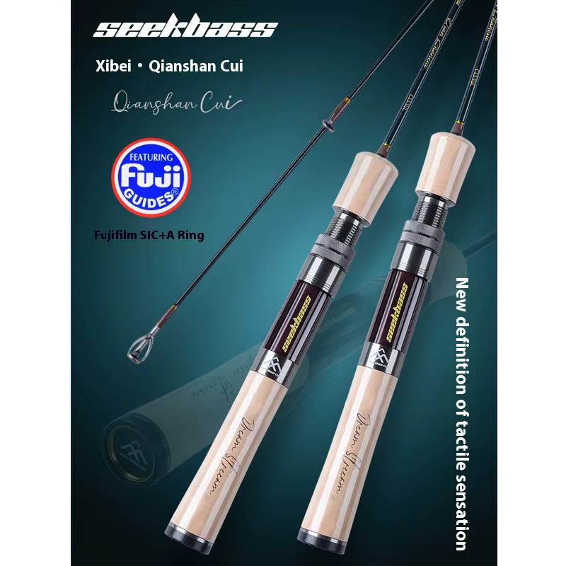 SEAKBass caña de pescar ultraligero Fuji SIC – Bocachico