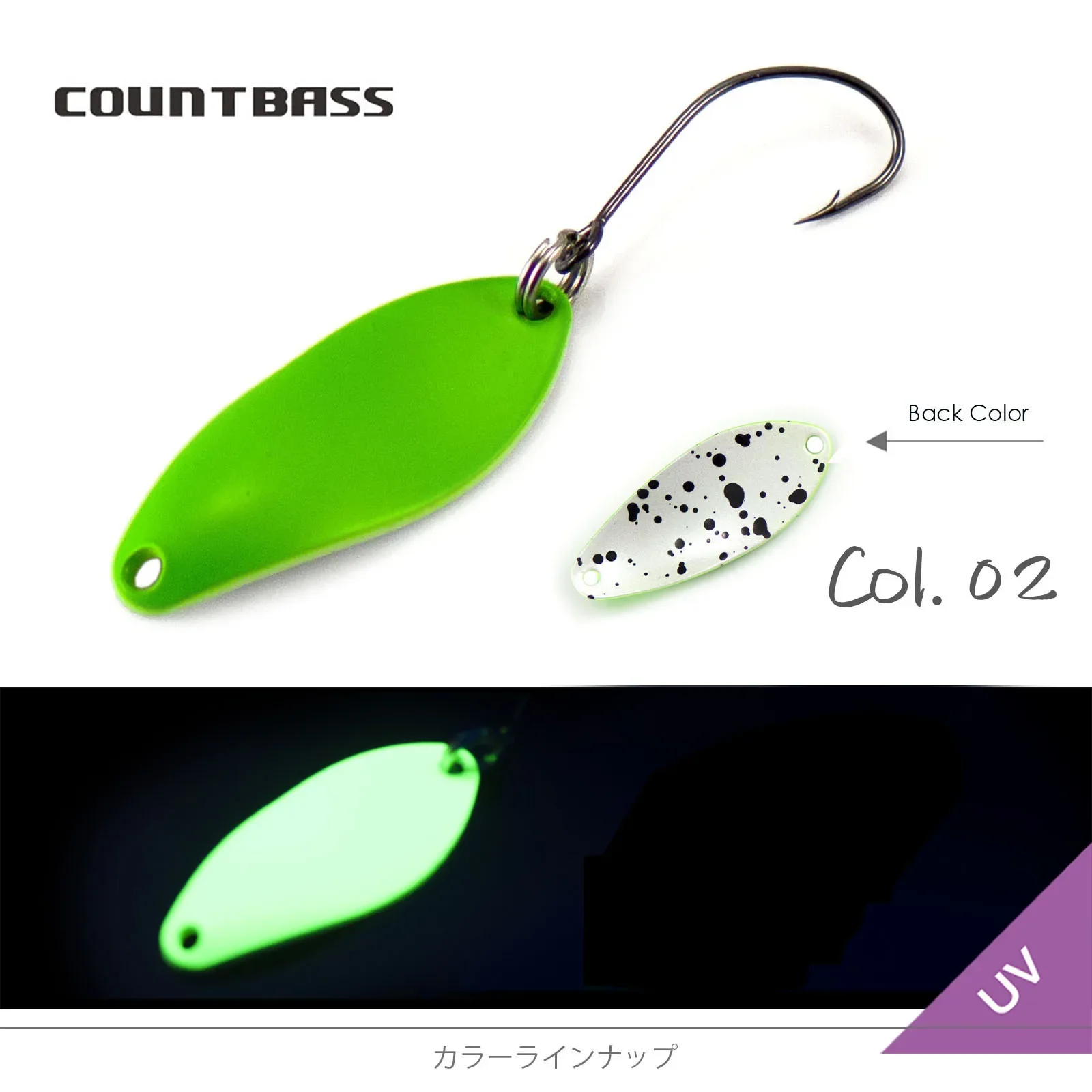Cuchara de pesca Countbass de latón – Trucha, lucio y lubina - imagen 3