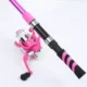 Set Caña Telescópica Fibra de Vidrio Rosa: Carrete y Señuelos - imagen 3