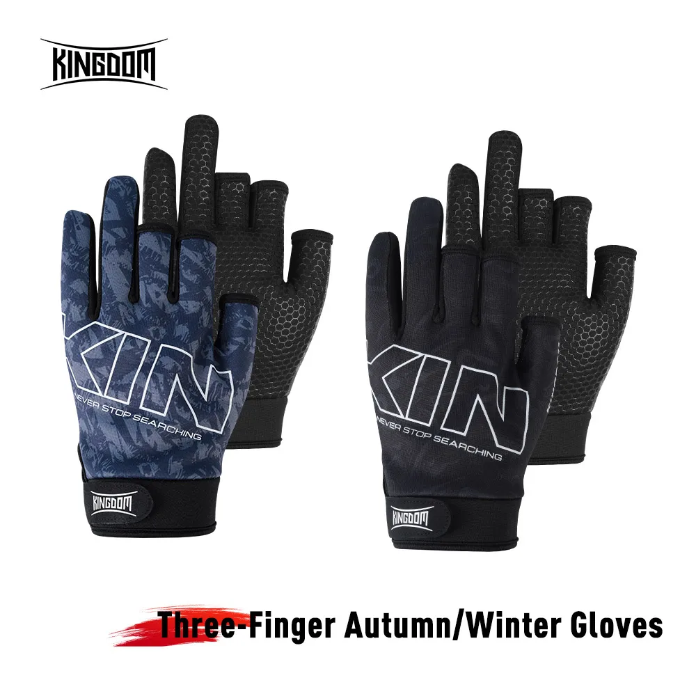 Guantes térmicos Kingdom 3 dedos para pesca en hielo y escalada