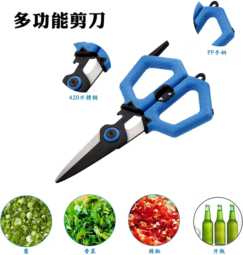 Tijeras multifunción de pesca de acero inoxidable con alicate y plomada - imagen 5