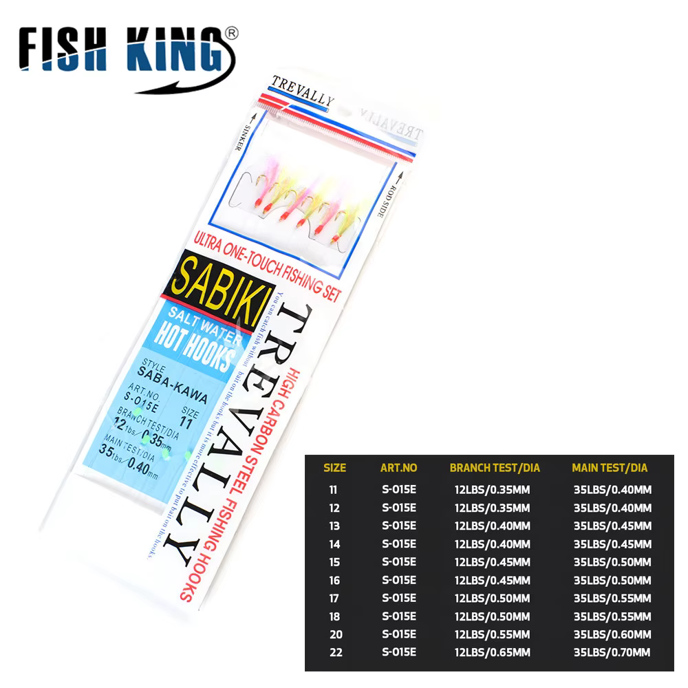 Cebos Sabiki Luminosos Samosir para agua salada - imagen 3