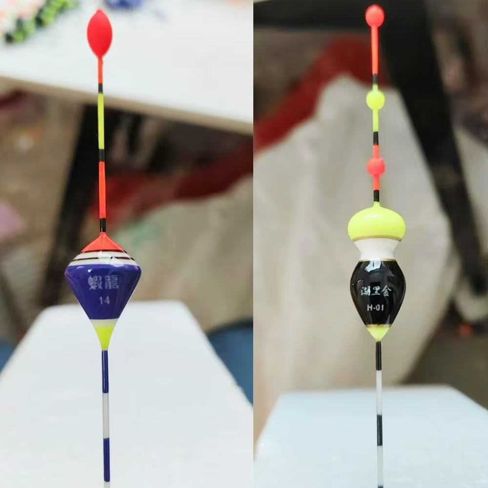 Pack de 3 flotadores de pesca en hielo