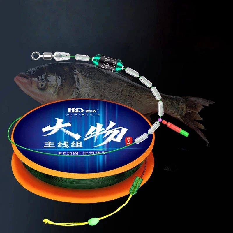 Líneas de pesca pre-atadas camuflaje para carpas y peces grandes - imagen 5