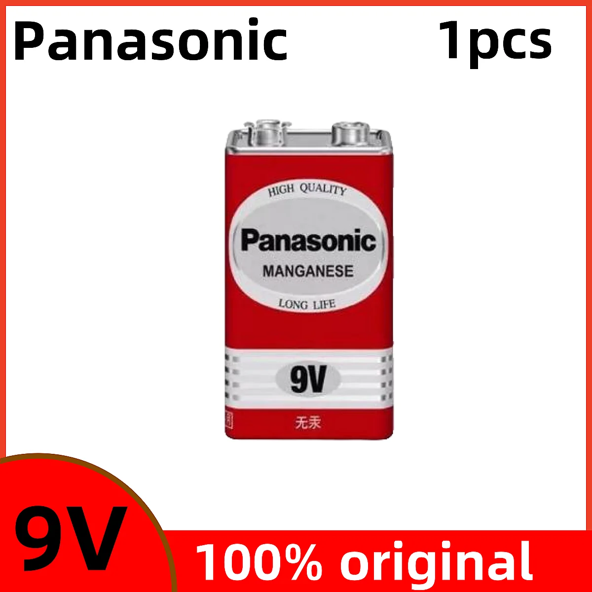 Set de 5 pilas Panasonic 9V