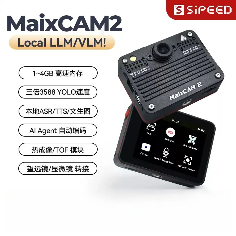 Cámara AI de visión Sipeed MaixCAM2 para placa de desarrollo - imagen 4