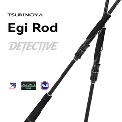 Caña TSURINOYA DETECTIVE EGI de alta sensibilidad para calamar