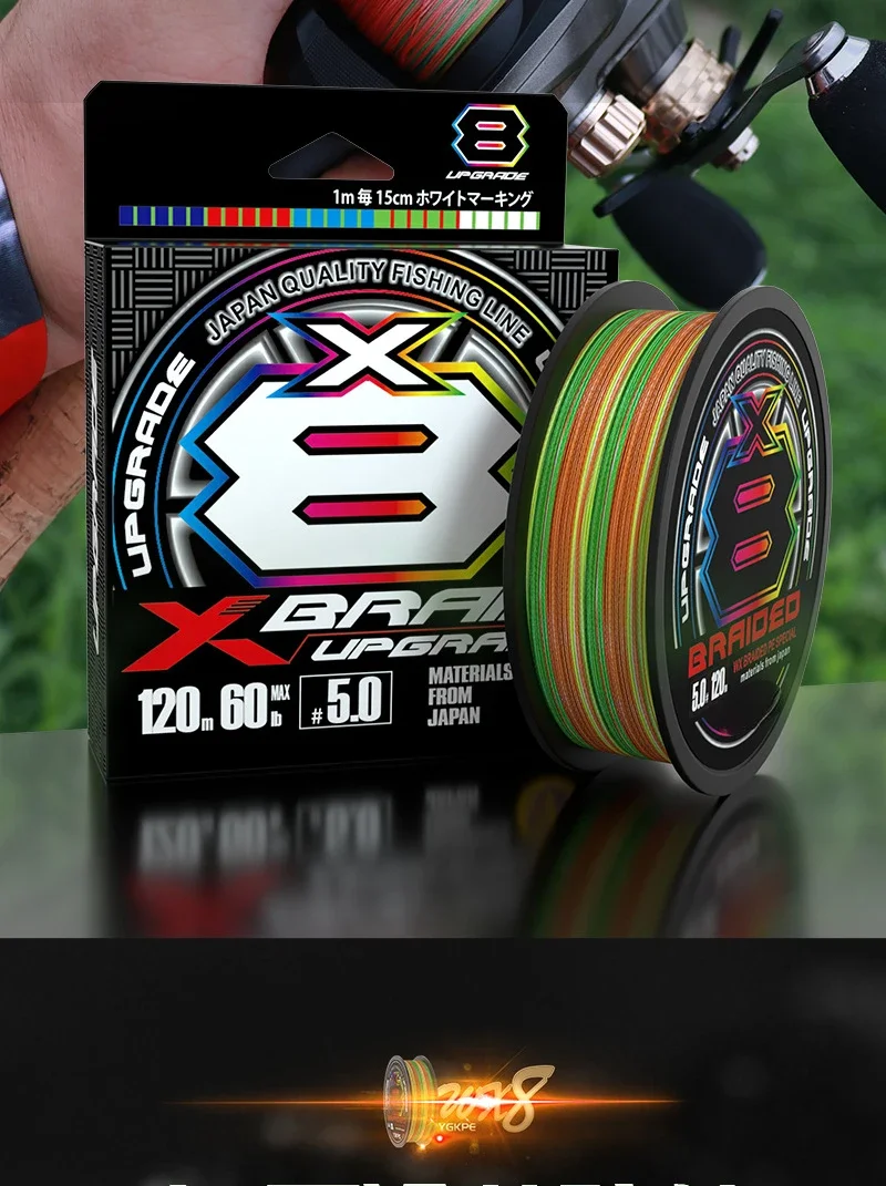 PE X8 Japón: línea trenzada hundimiento multicolor para pesca - imagen 5