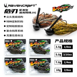 Ravencraft WeiRen Jig Vinilo con Falda – Hundimiento Rápido