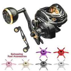 Freno de estrella de aluminio para baitcasting, mejora precisión