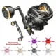 Freno de estrella de aluminio para baitcasting, mejora precisión