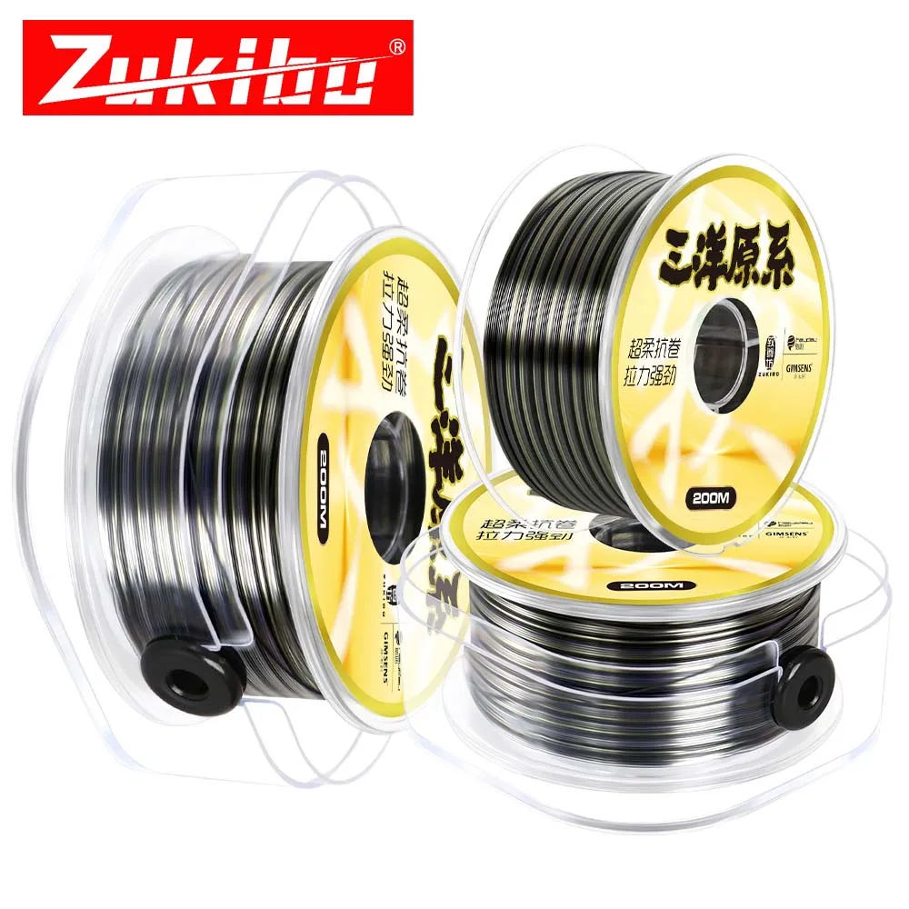 ZUKIBO Sanyo Monofilamento – Nylon de pesca suave y baja memoria - imagen 4
