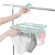 Colgador de ropa plegable multifuncional antiviento con clips - imagen 2