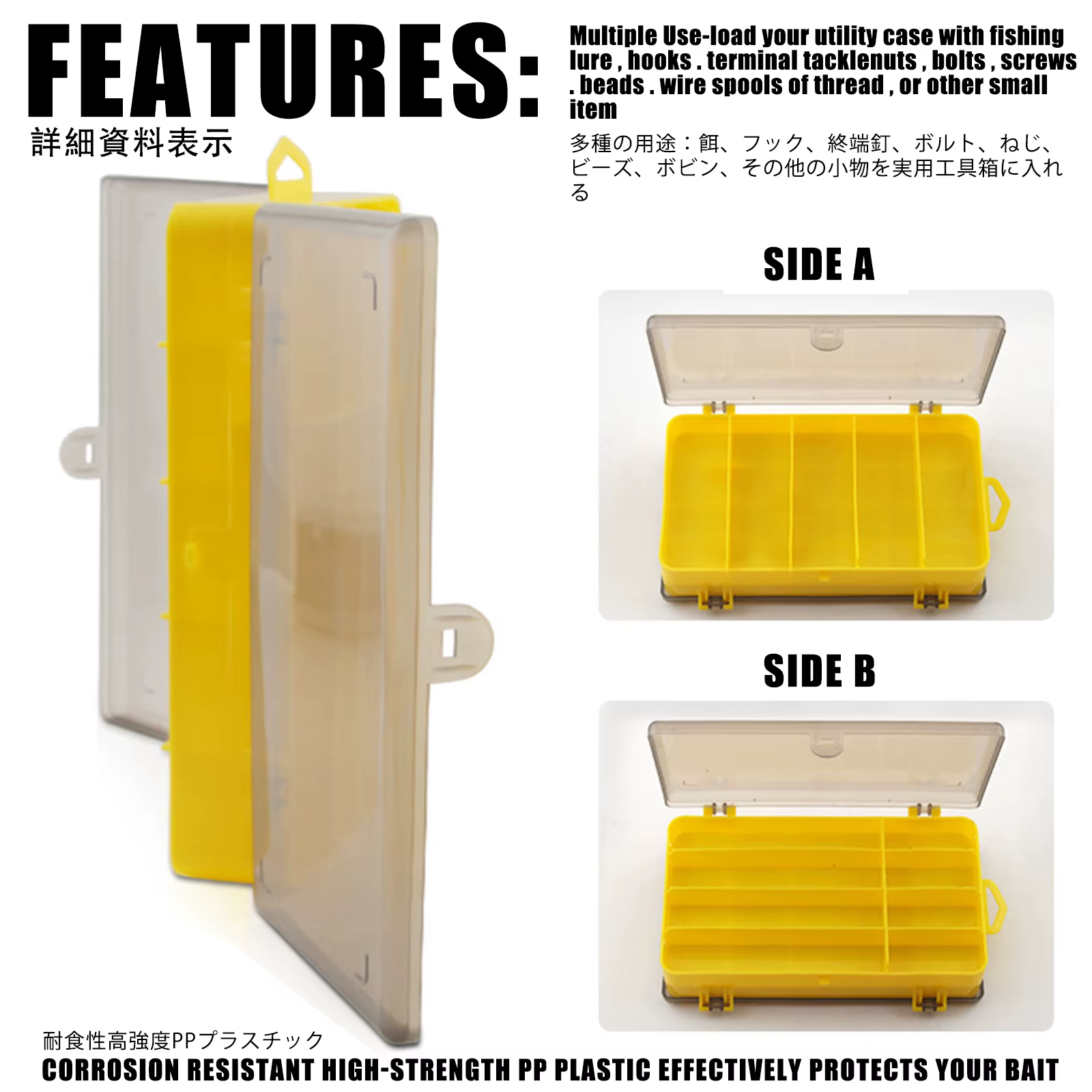 Caja de pesca doble cara para cebos con compartimentos resistentes - imagen 3