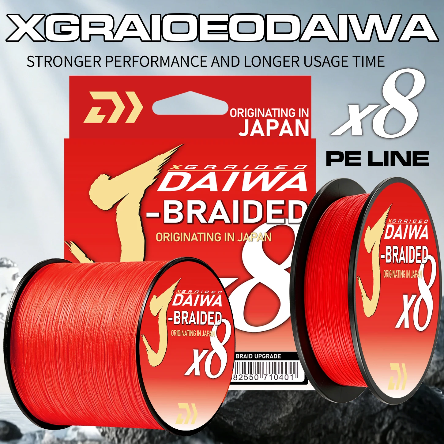 Línea PE trenzada Daiwa XGRAIOEODAIWA-J para pesca en mar