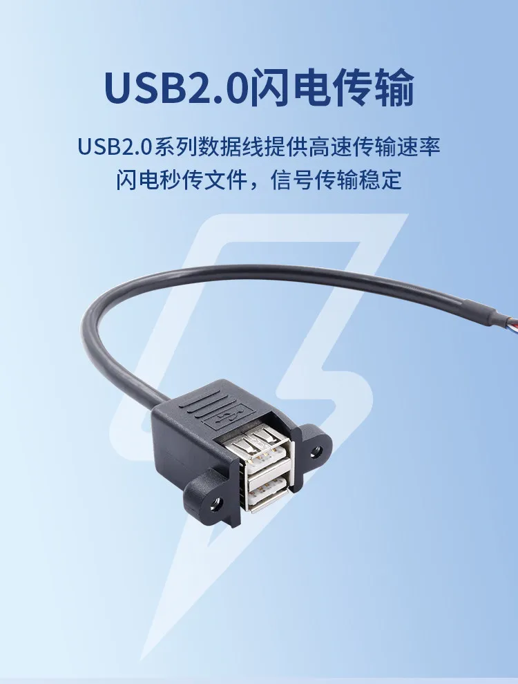Adaptador Orangepi 5 Pro 9 pines a USB 2.0
