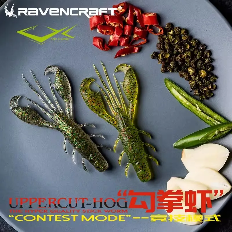 Ravencraft Gqx señuelo hundimiento lento camarón silicona vinilo - imagen 5