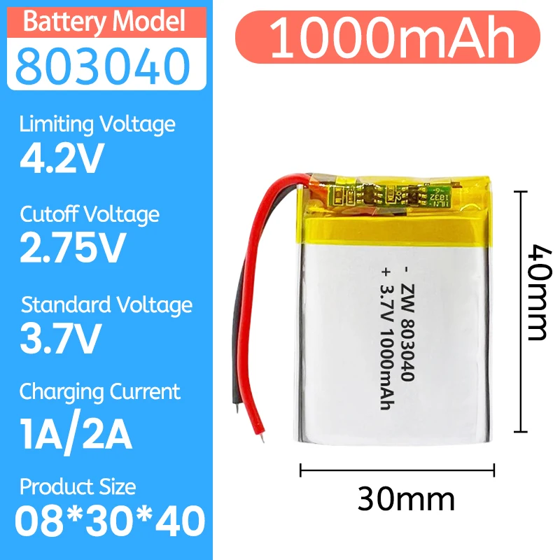 Batería recargable de polímero de litio para GPS y Bluetooth MP5 - imagen 2