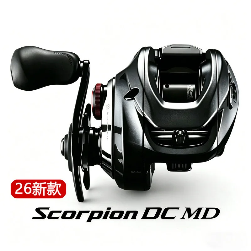 Carrete de pesca Scorpion DC MD200HG para casting