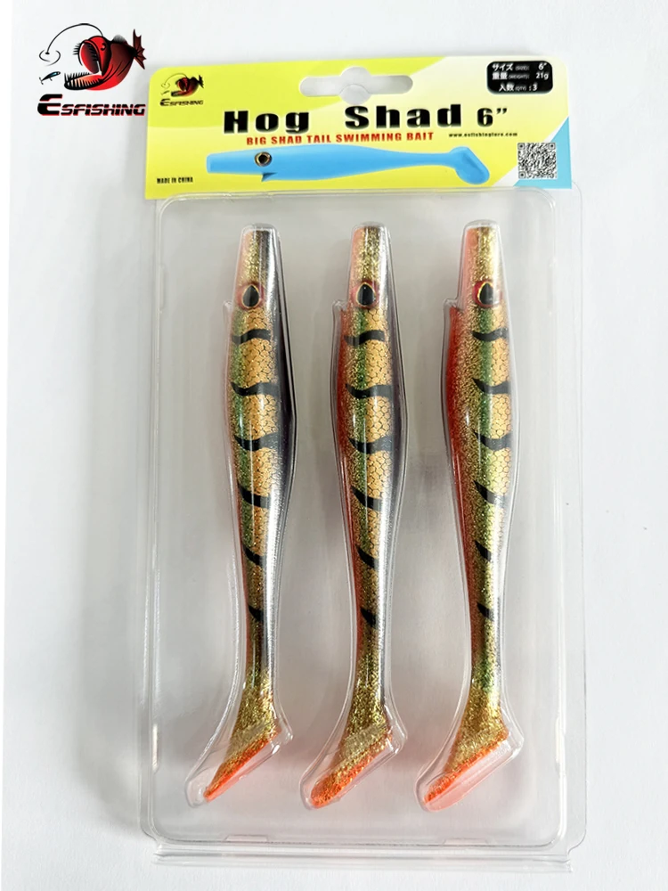 Hog Shad Swimbait Blando para Lucio y Trucha - imagen 2