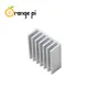 Disipador térmico de aluminio Orange Pi para placa OrangePi - imagen 5